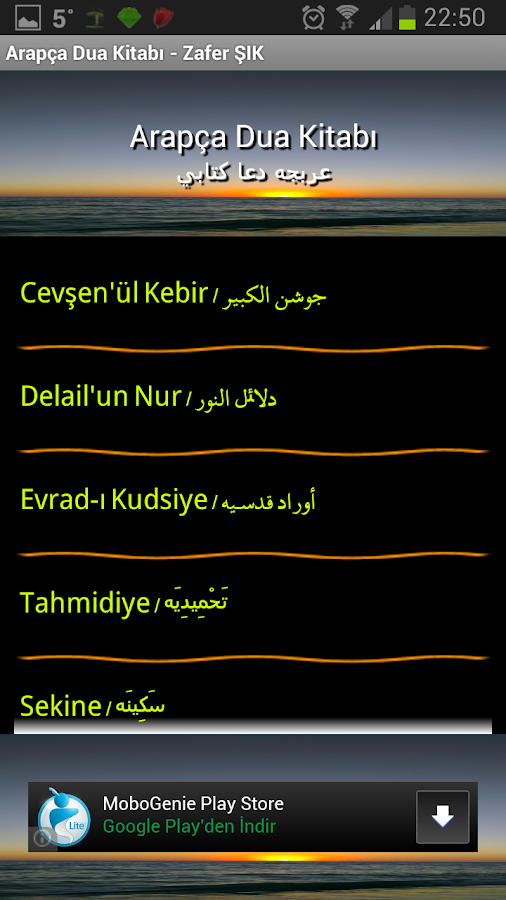 Tam Dua Kitabi Yusuf Islam