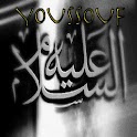 8-histoire prophete YOUSSOUF logo