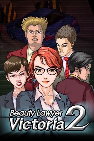 Android application Beauty Lawyer Victoria 2 screenshort