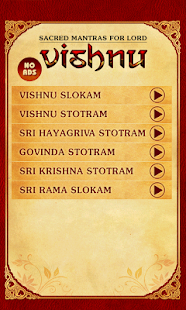 Sacred Mantras - Vishnu (Free) Screenshots 10