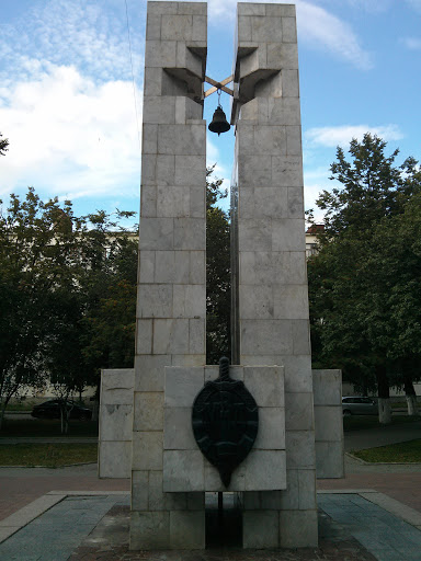 Монумент Сотрудникам МВД