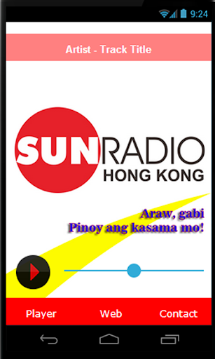 【免費音樂App】SUN Radio HK-APP點子