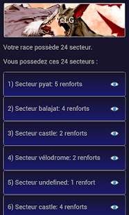 Vampires contre Loups garous Screenshots 0