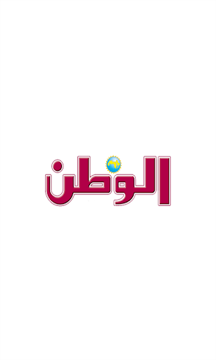 جريدة الوطن القطرية mobile