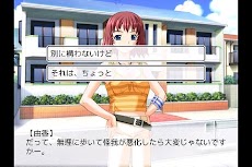 チェリッシュピザはいかがですか いつみ 由香編 Androidアプリ Applion