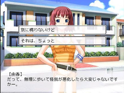 画像をダウンロード 鈴江このみ 187223