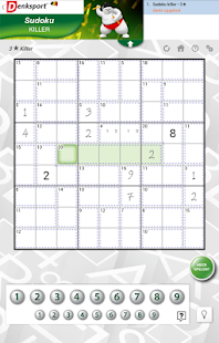 Denksport BE(圖7)-速報App