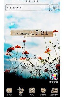 How to mod 青空と花　壁紙きせかえ 1.3 unlimited apk for pc