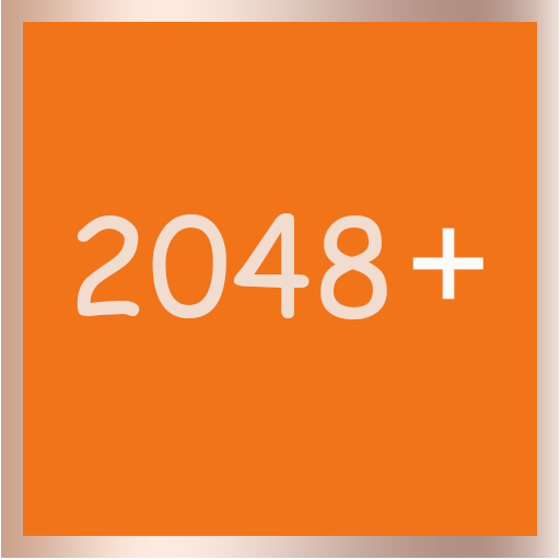 高級2048 LOGO-APP點子