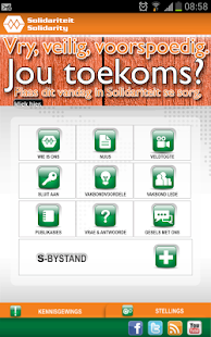 Solidariteit Screenshots 1