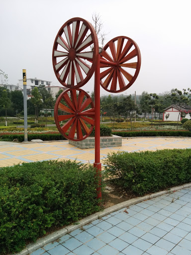 崇福公園-Three Windmill