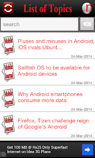 Mobile Journal Screenshots 1