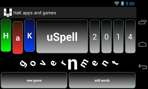 uSpell