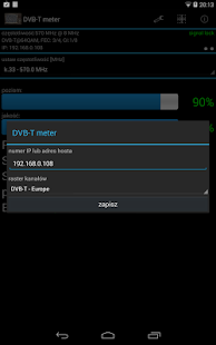 DVB-T meter(圖6)-速報App