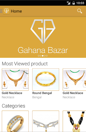 Gahana Bazar