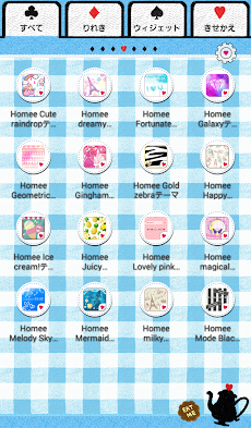 かわいいきせかえ壁紙 Gingham Alice Androidアプリ Applion