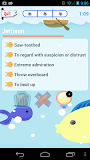 PowerVocab Word Game
