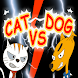 Cat vs. Dog