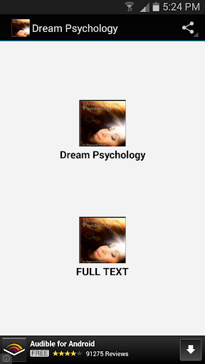 【免費書籍App】AUDIO|TEXT Dream Psychology-APP點子