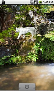 White Tiger Sticker Screenshots 0