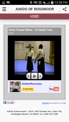 免費下載運動APP|Aikido of Rossmoor app開箱文|APP開箱王