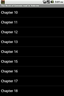 Free Audio Book : Genesis (Hebrew) APK