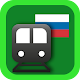 RUSSIA METRO - MOSCOW APK