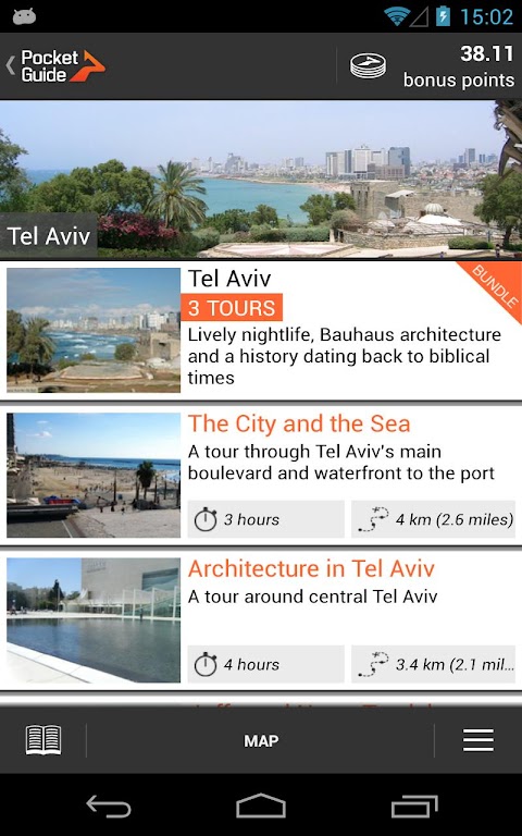 Tel Avivのおすすめ画像1