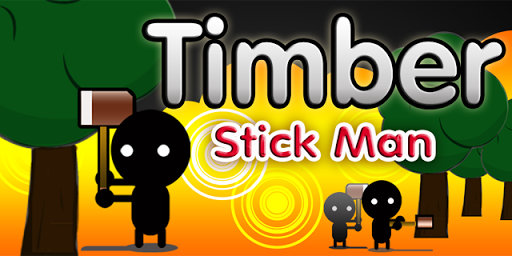 記錄儀- Timber Stick