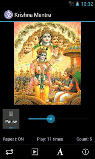 Krishna Mantra(圖5)-速報App