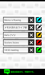 Flowing Memo Live Wallpaper poster 3