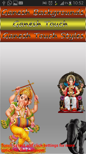 Ganesh Touch