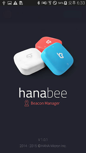 hanabee Manager