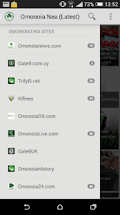 How to download Omonoia Nea 8.5.5 unlimited apk for laptop