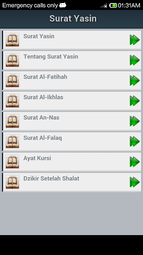 【免費書籍App】Surat Yasin Dan Dzikir-APP點子