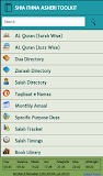 Shia Toolkit