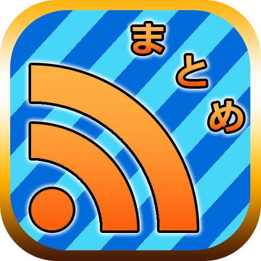 攻略速報まとめ for MS LOGO-APP點子