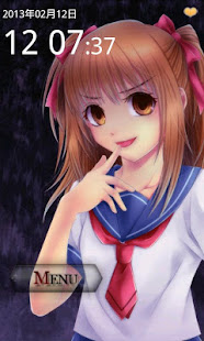 ヤンデレ彼女(圖1)-速報App