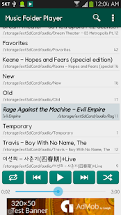 Music Folder Player Screenshots 0