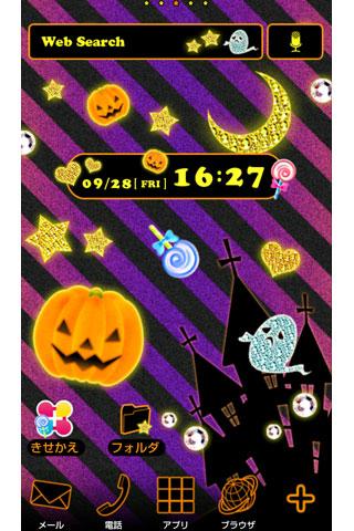 u30cfu30edu30a6u30a3u30f3u58c1u7d19u3000Star Night Halloween 1.4 Windows u7528 1