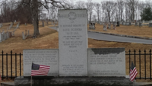 David Oglensky Memorial