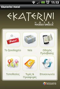 Ekaterini Hotel