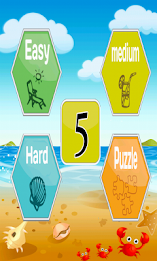 Multiplication table by res dev team poster 9