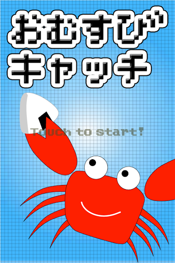 育儿百科大全App Store'da - iTunes - Apple