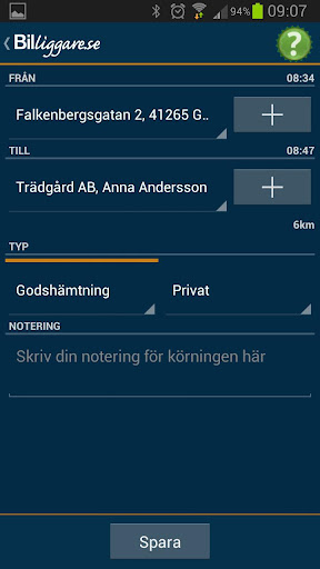 【免費商業App】Billiggare.se för Android-APP點子