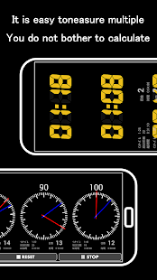 INTERVAL TIMER(圖2)-速報App