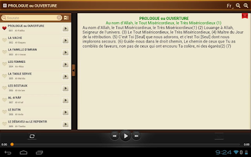 Le Coran gratuite. Audio Texte(圖6)-速報App
