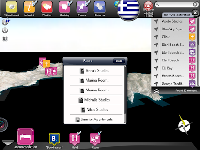 Smart-Tilos, Smart-Islands Screenshots 0