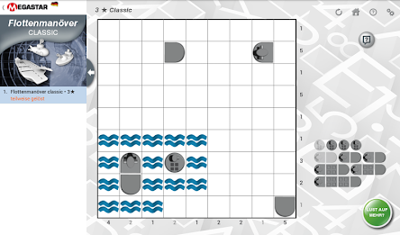 Megastar DE poster 7