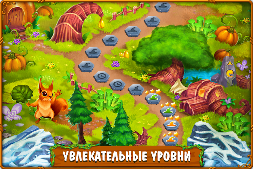 Магическая Кухня: три в ряд Screen 2